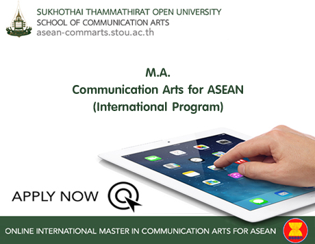 Master of Communication Arts in Communication Arts for ASEAN
