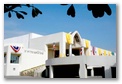 ภาพอาคารสถานที่ มหาวิทยาลัยสุโขทัยธรรมาธิราช 