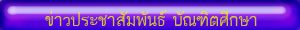 ���ǻ�Ъ�����ѹ�� �ѳ�Ե�֡��