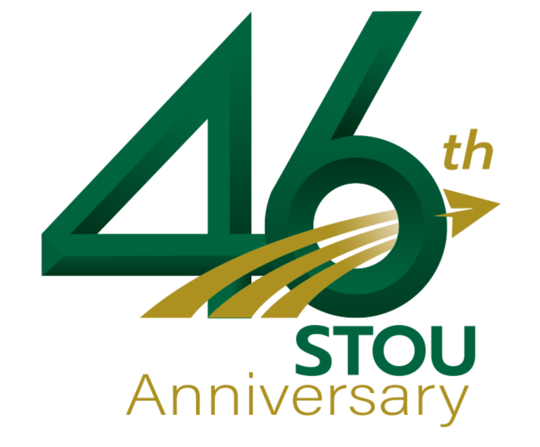 มสธ. | STOU