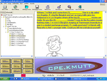 ˹ѧ§ഫẺ Full text