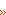 Էҡ