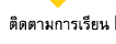 Դ¹