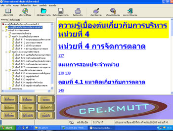 ˹ѧ§ഫẺ ncc only