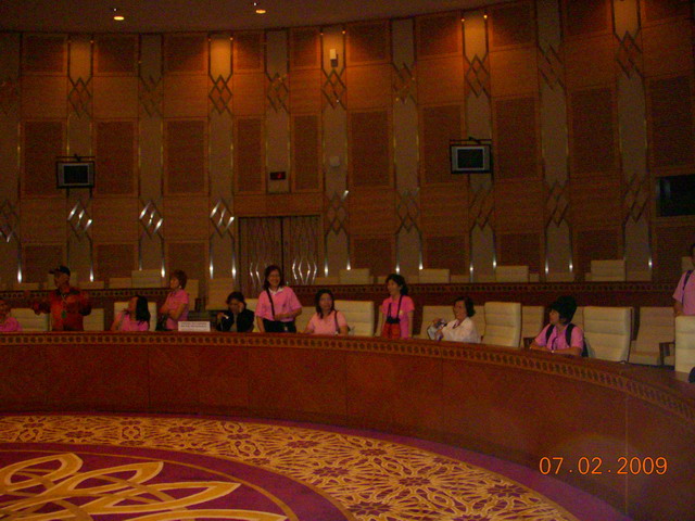 Convention Hall صҨ