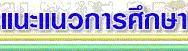 ǡ֡ index