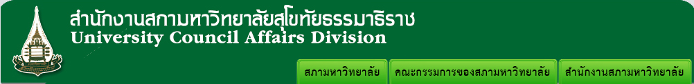 center