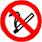 NO SMOKING