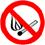 NO FIRE