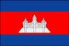 Description: http://zhenghe.tripod.com/flags/big/cambodia.jpg