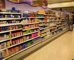 คำอธิบาย: jihg