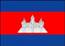คำอธิบาย: http://zhenghe.tripod.com/flags/big/cambodia.jpg