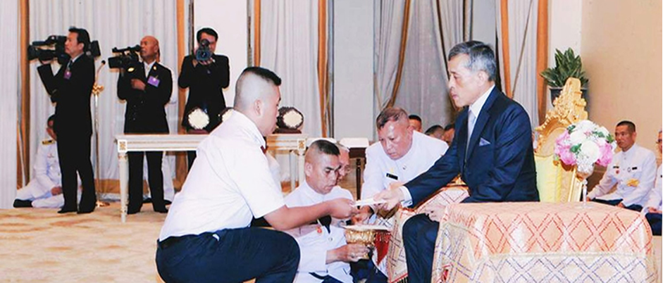 พระราชกรณียกิจ ด้านการศึกษา