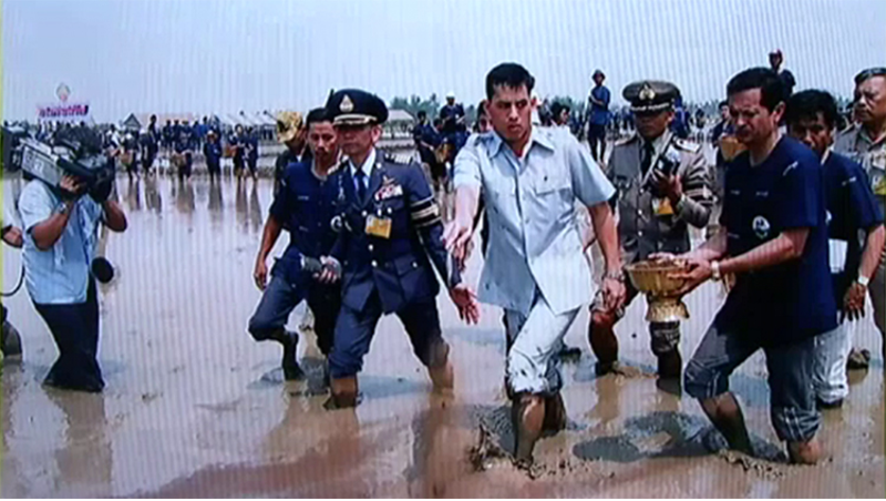 พระราชกรณียกิจ ด้านการเกษตรกรรม