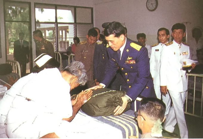 พระราชกรณียกิจ ด้านการแพทย์และสาธารณสุข