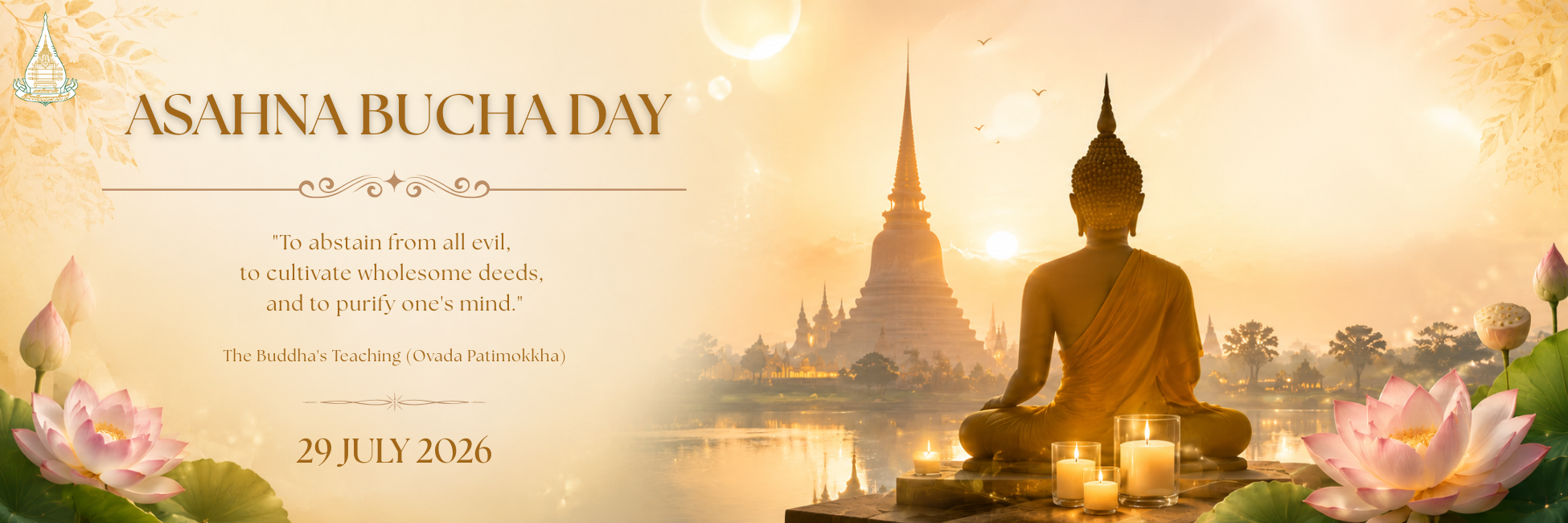 Asanha Bucha 2026