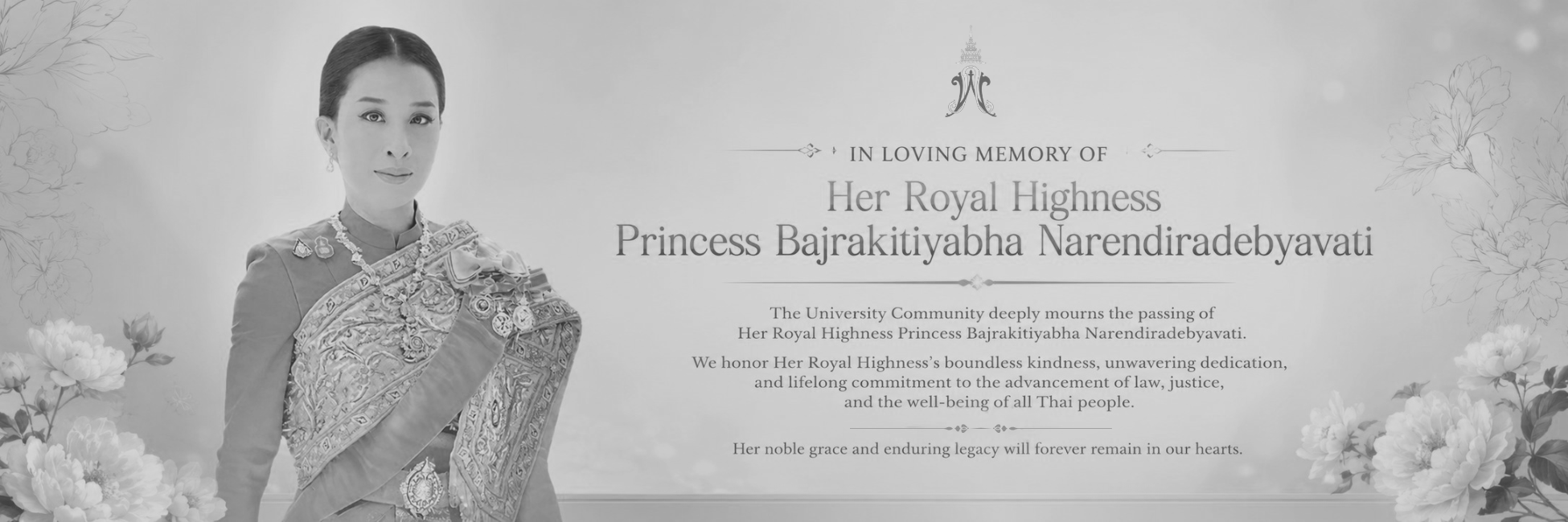 In Lovinf Memory of HRH Prinncess Bajarakitiyabha