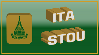 ITA การประเมินคุณธรรมและความโปร่งใสในการดำเนินงานของหน่วยงานภาครัฐ