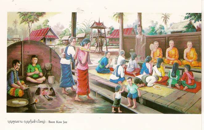 บุญข้าวจี่