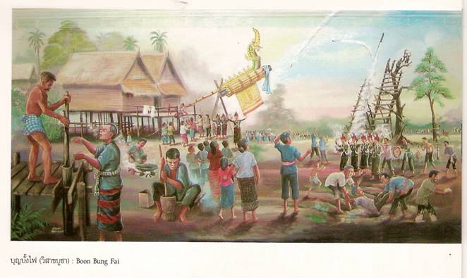 บุญวิสาขบูชา