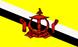 คำอธิบาย: Brunei Darussalam Bandeira